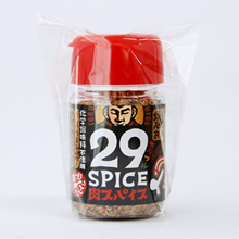 29スパイス