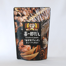 喜一郎だし20袋入