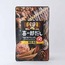 喜一郎だし・顆粒