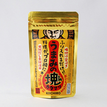 うま味の塊・袋入