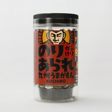 ̂肠