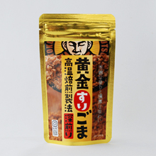 育