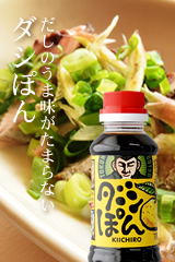 Ỹ_Vۂ